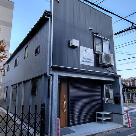 Basic Hotel 치치부 외부 사진